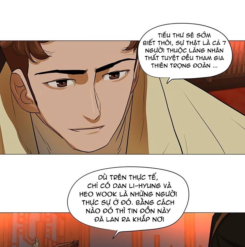 Hộ Vệ - Chương 14