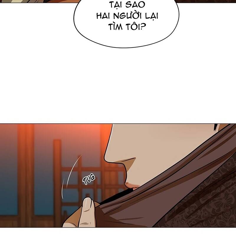 Hộ Vệ - Chương 14