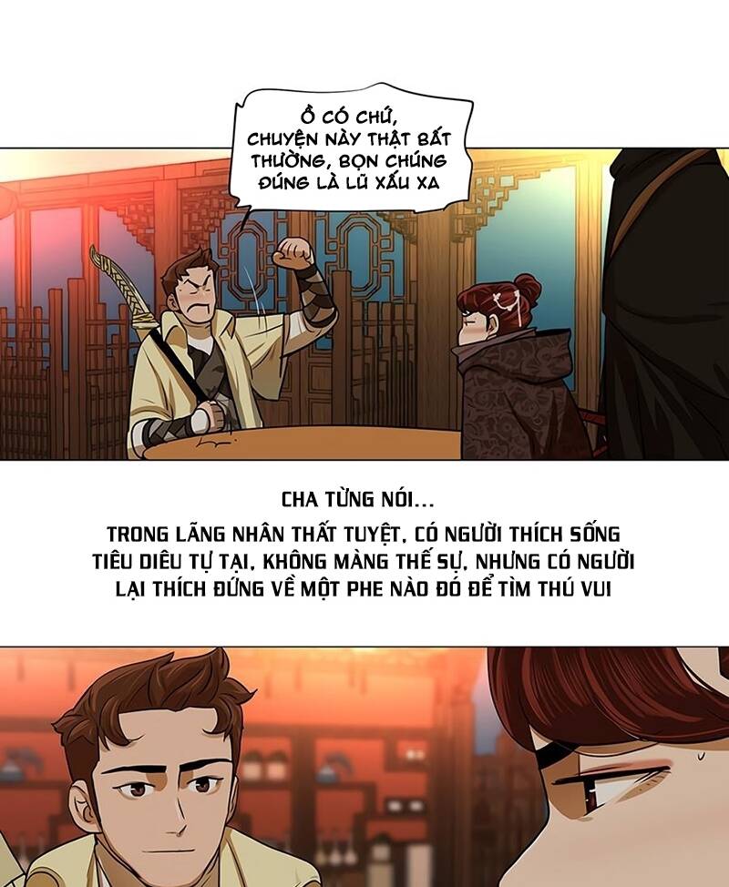 Hộ Vệ - Chương 14