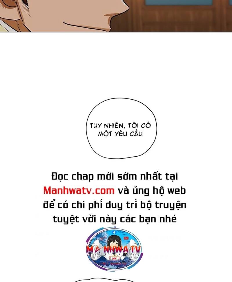 Hộ Vệ - Chương 14
