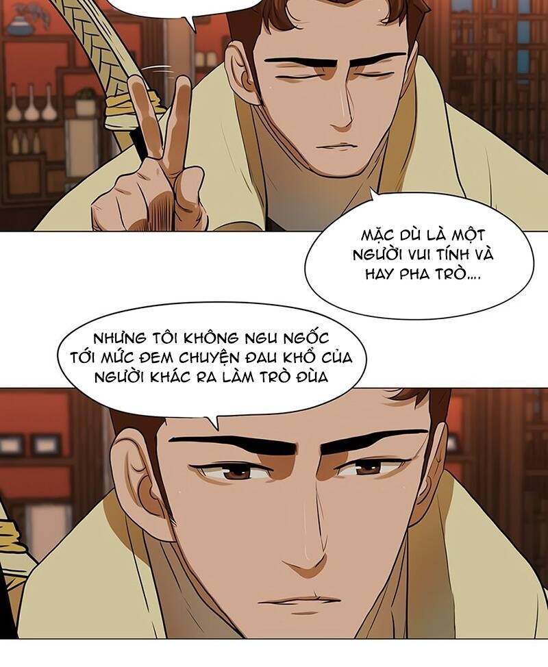 Hộ Vệ - Chương 14