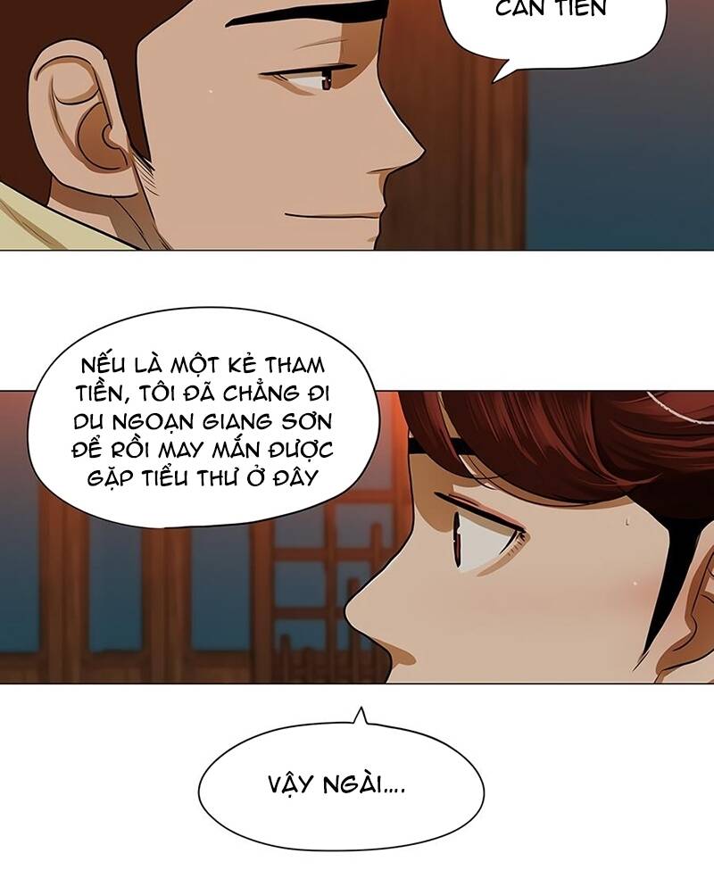 Hộ Vệ - Chương 14