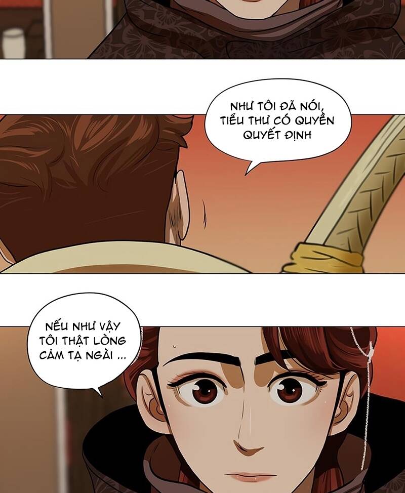 Hộ Vệ - Chương 14