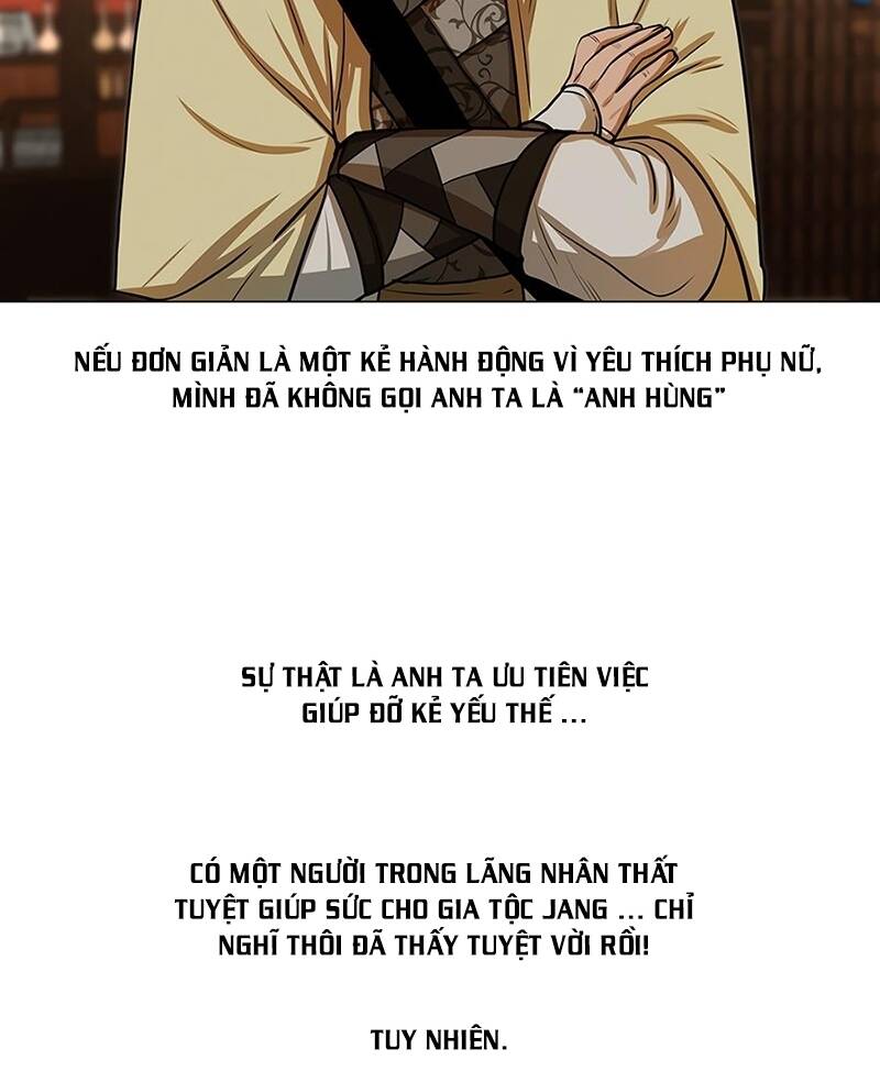 Hộ Vệ - Chương 14