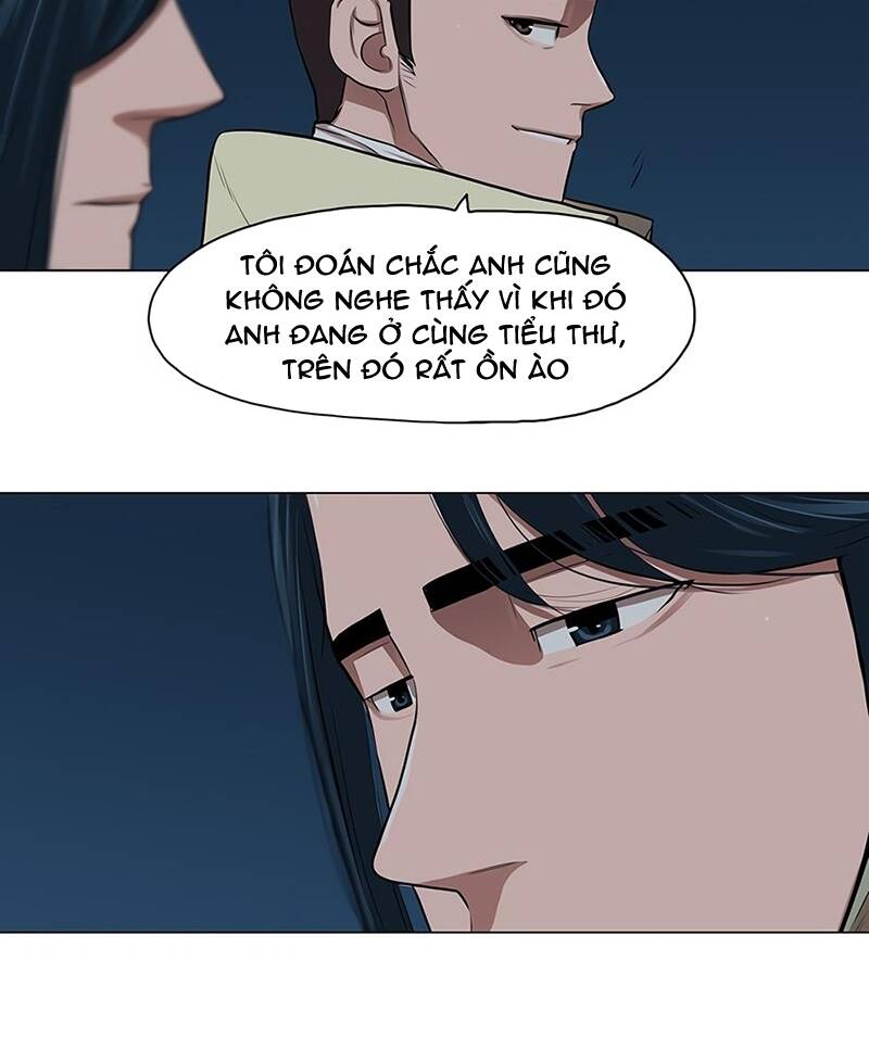 Hộ Vệ - Chương 15