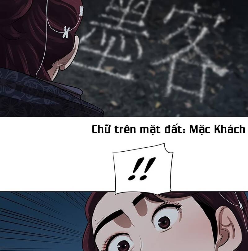 Hộ Vệ - Chương 15