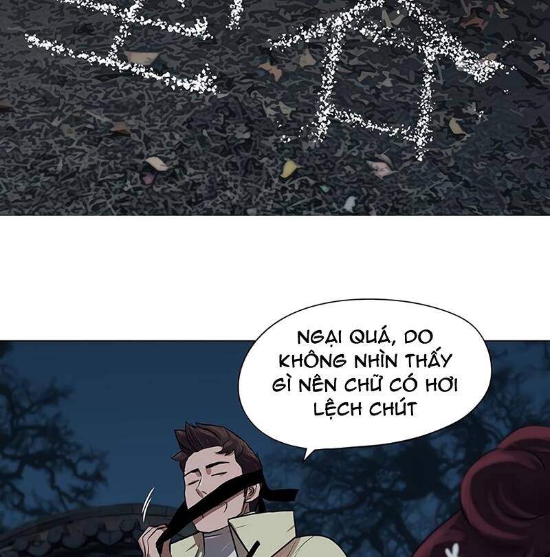 Hộ Vệ - Chương 15