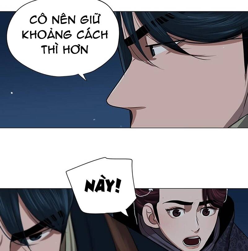 Hộ Vệ - Chương 15