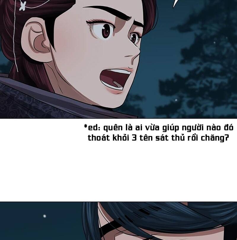 Hộ Vệ - Chương 15