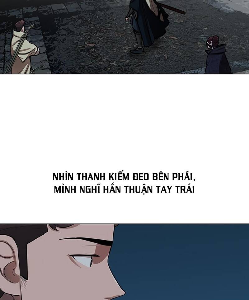 Hộ Vệ - Chương 16
