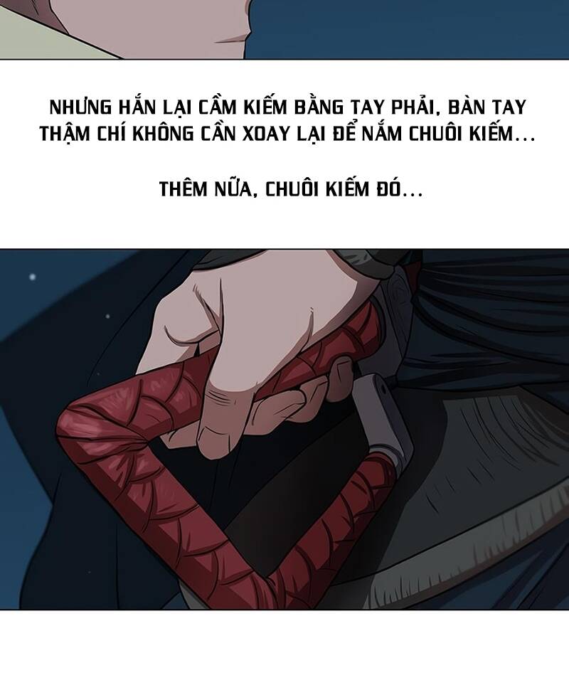 Hộ Vệ - Chương 16