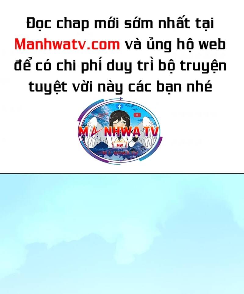 Hộ Vệ - Chương 16