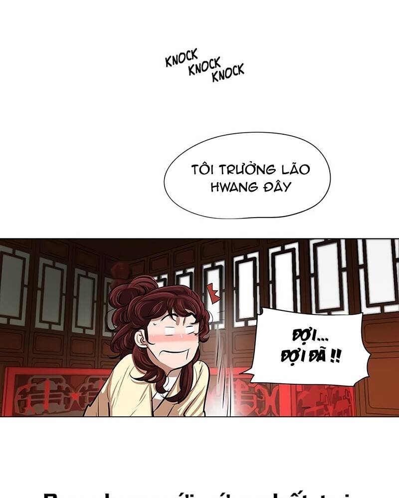 Hộ Vệ - Chương 16