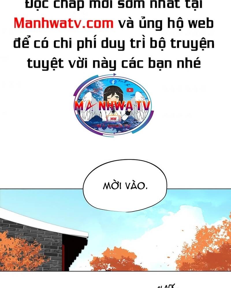 Hộ Vệ - Chương 16