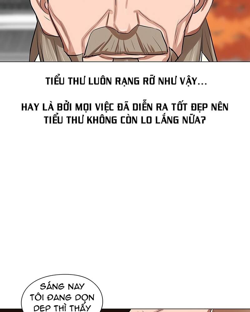 Hộ Vệ - Chương 16
