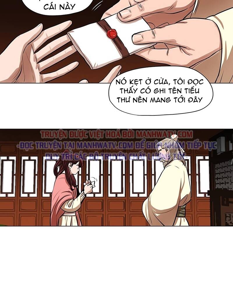 Hộ Vệ - Chương 16