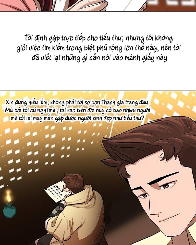 Hộ Vệ - Chương 16