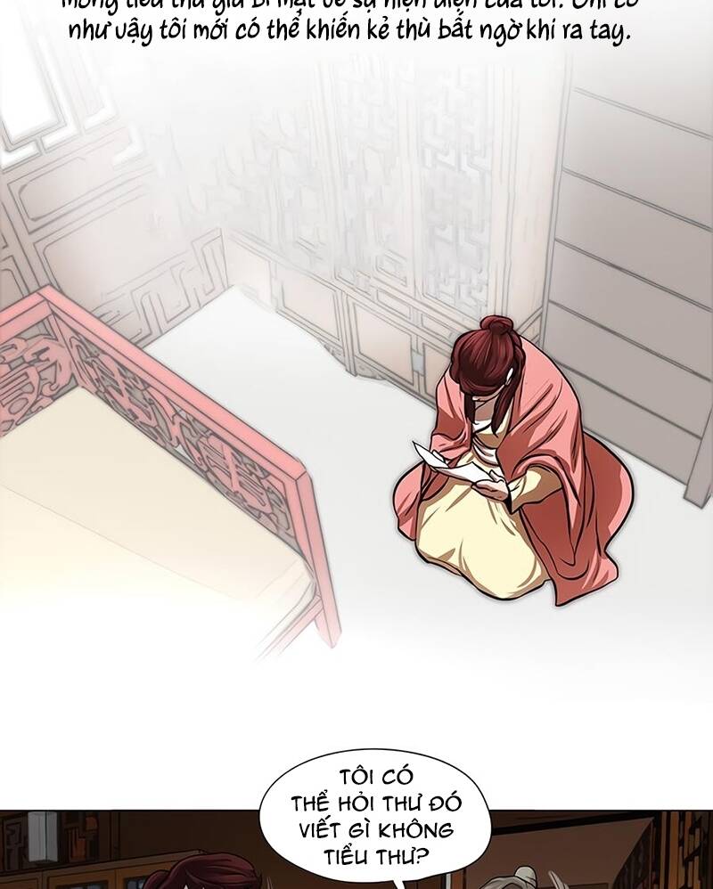 Hộ Vệ - Chương 16