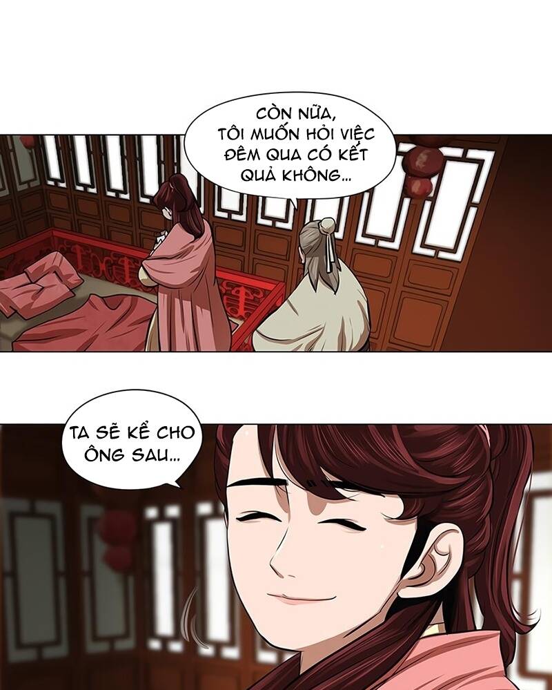 Hộ Vệ - Chương 16