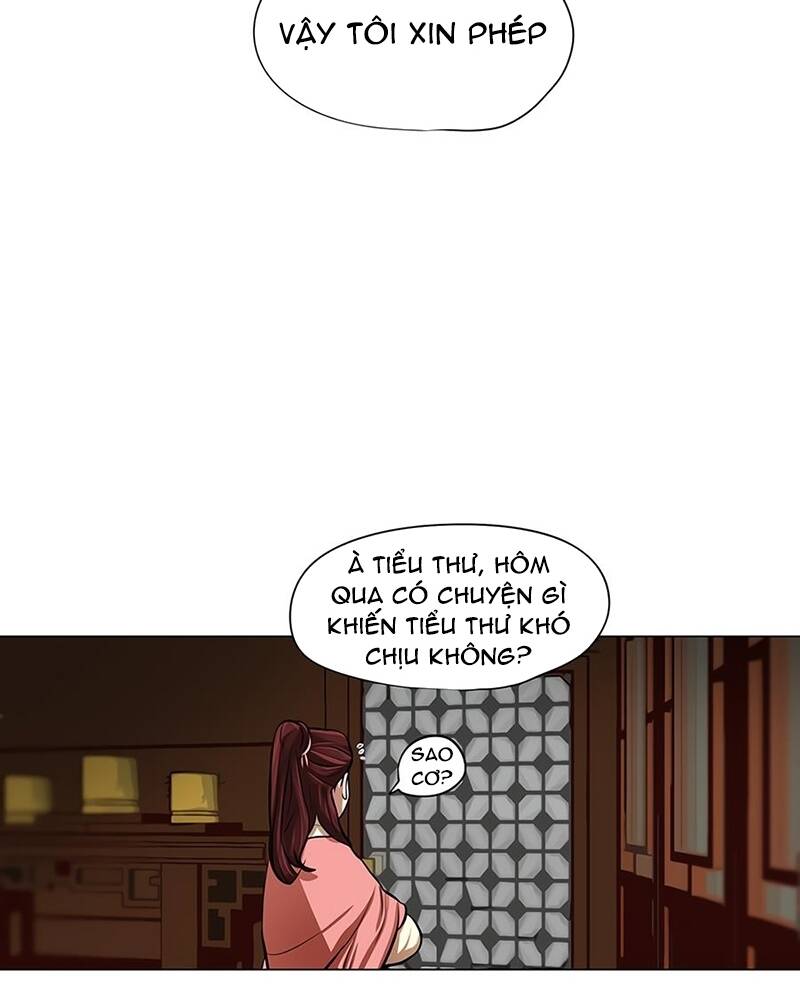 Hộ Vệ - Chương 16