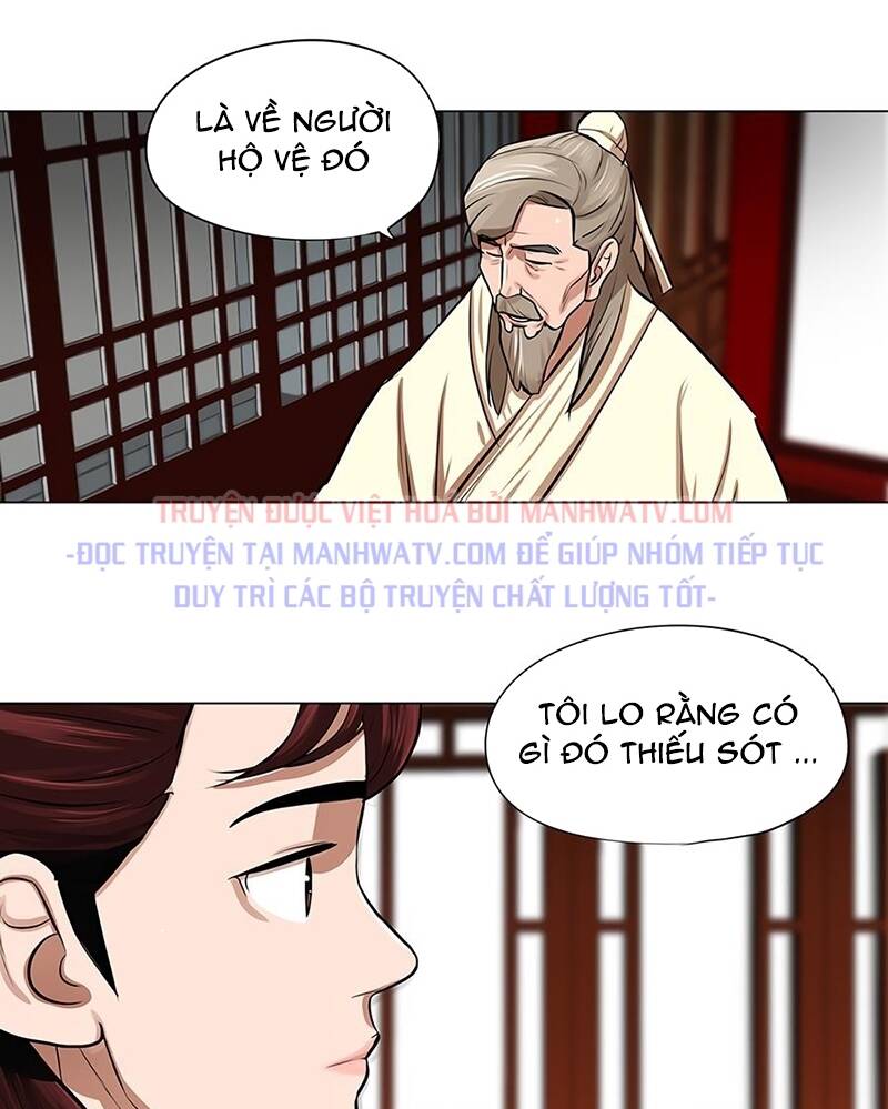 Hộ Vệ - Chương 16