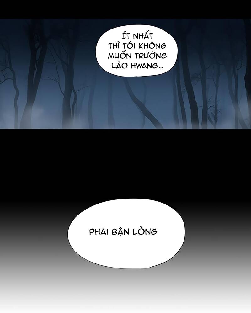 Hộ Vệ - Chương 16