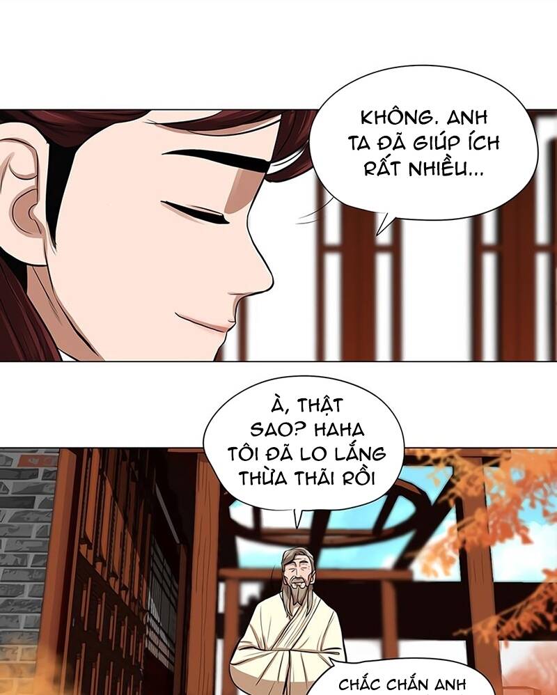 Hộ Vệ - Chương 16