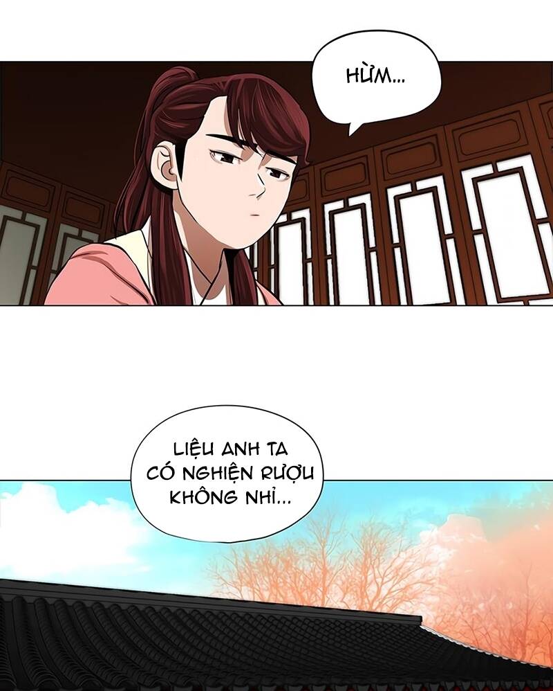 Hộ Vệ - Chương 16