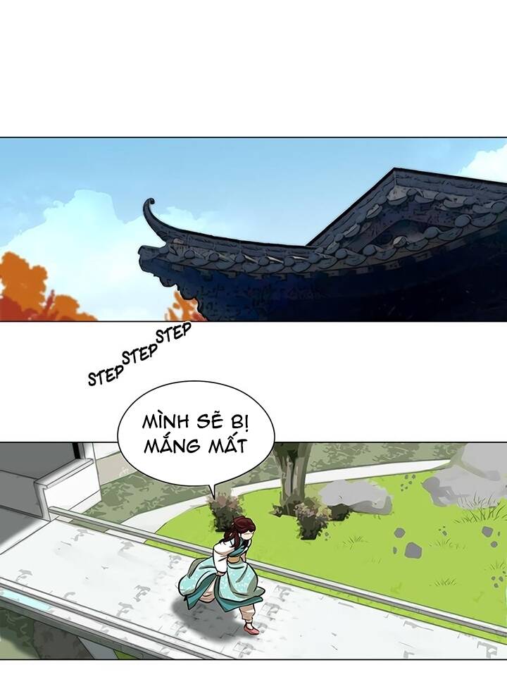 Hộ Vệ - Chương 17