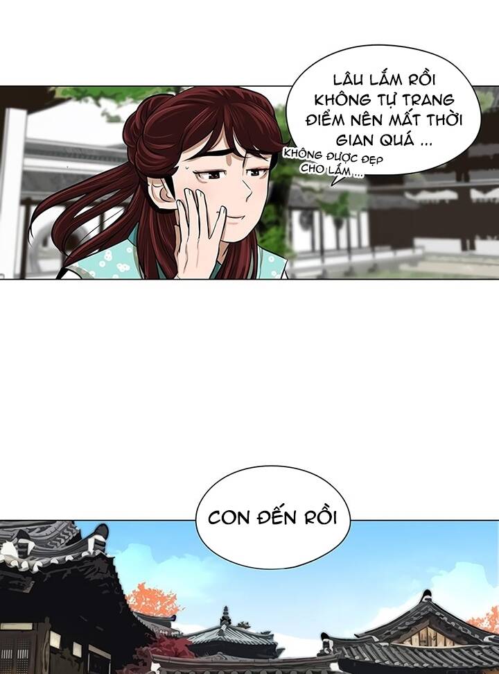 Hộ Vệ - Chương 17