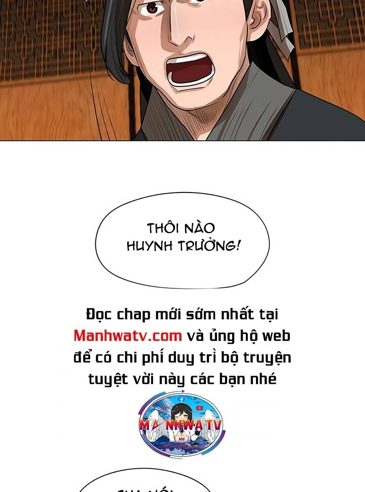 Hộ Vệ - Chương 17