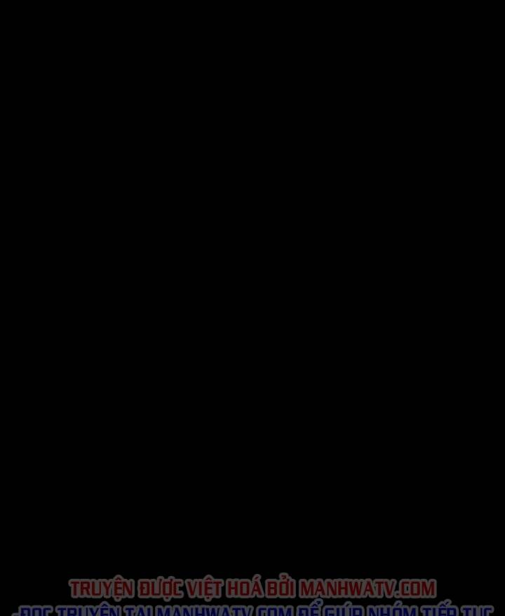 Hộ Vệ - Chương 17