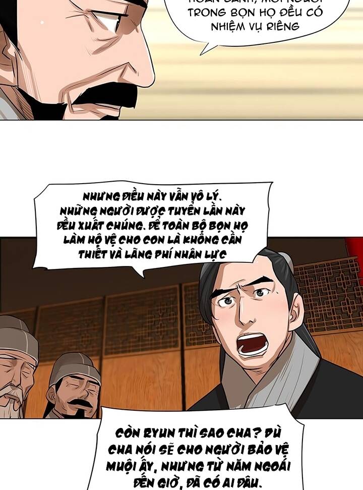 Hộ Vệ - Chương 17