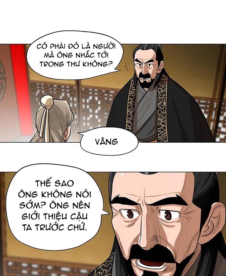 Hộ Vệ - Chương 17