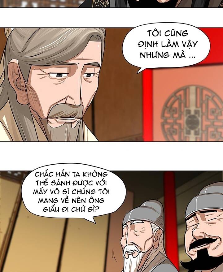Hộ Vệ - Chương 17