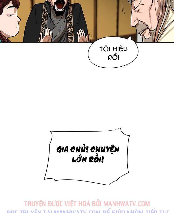Hộ Vệ - Chương 17