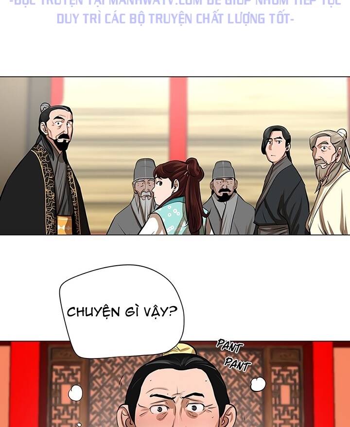 Hộ Vệ - Chương 17