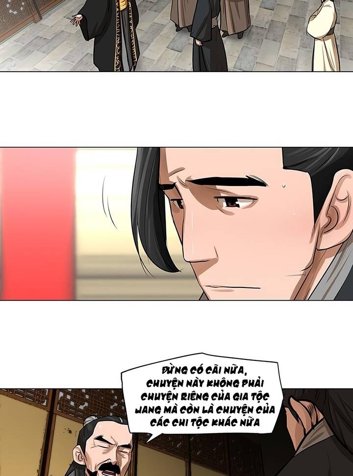 Hộ Vệ - Chương 17