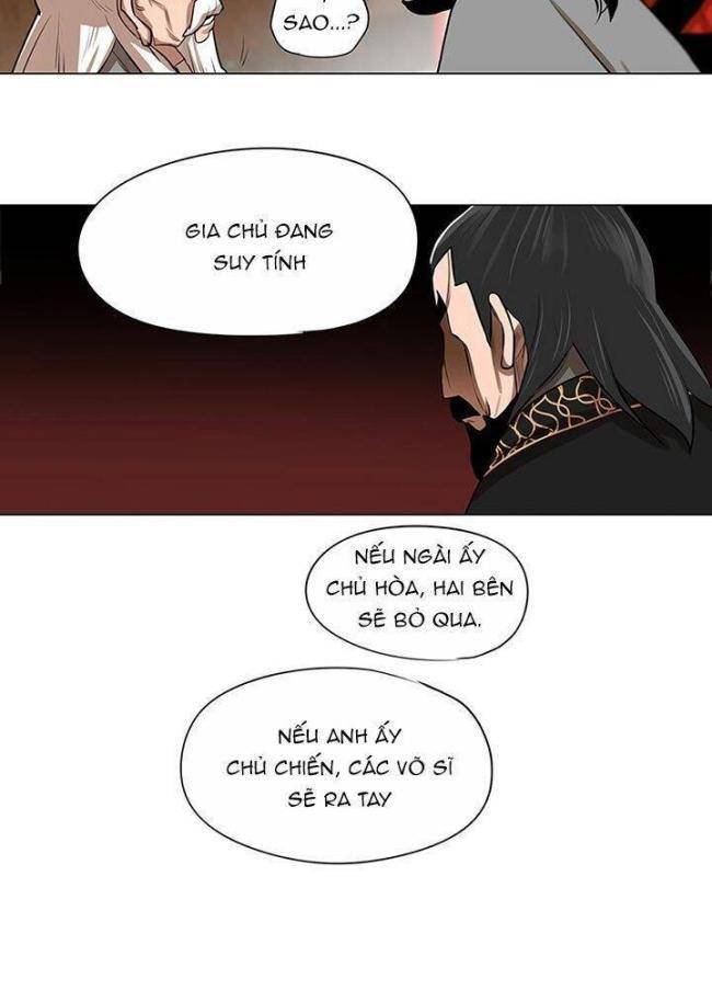 Hộ Vệ - Chương 18