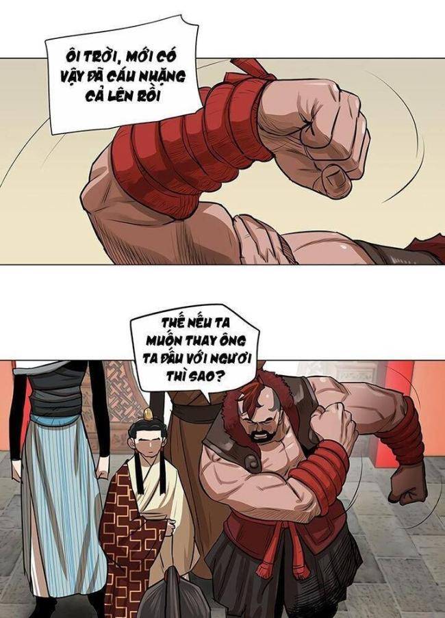 Hộ Vệ - Chương 18
