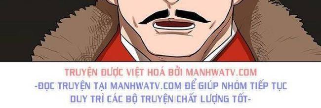 Hộ Vệ - Chương 18