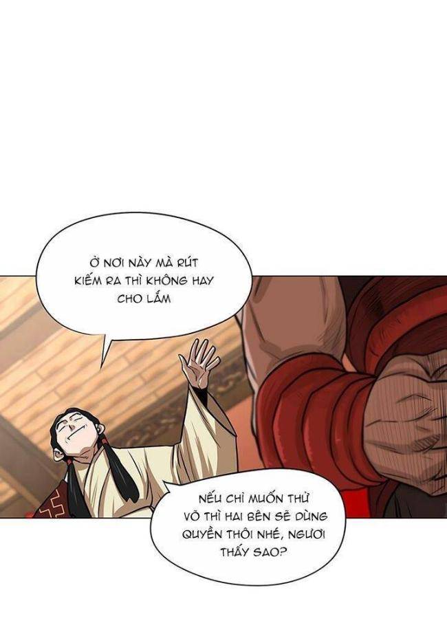 Hộ Vệ - Chương 18