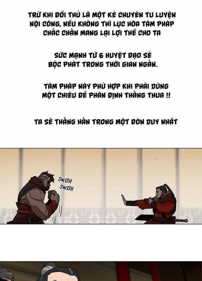 Hộ Vệ - Chương 18