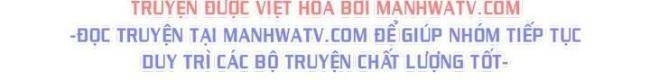 Hộ Vệ - Chương 18