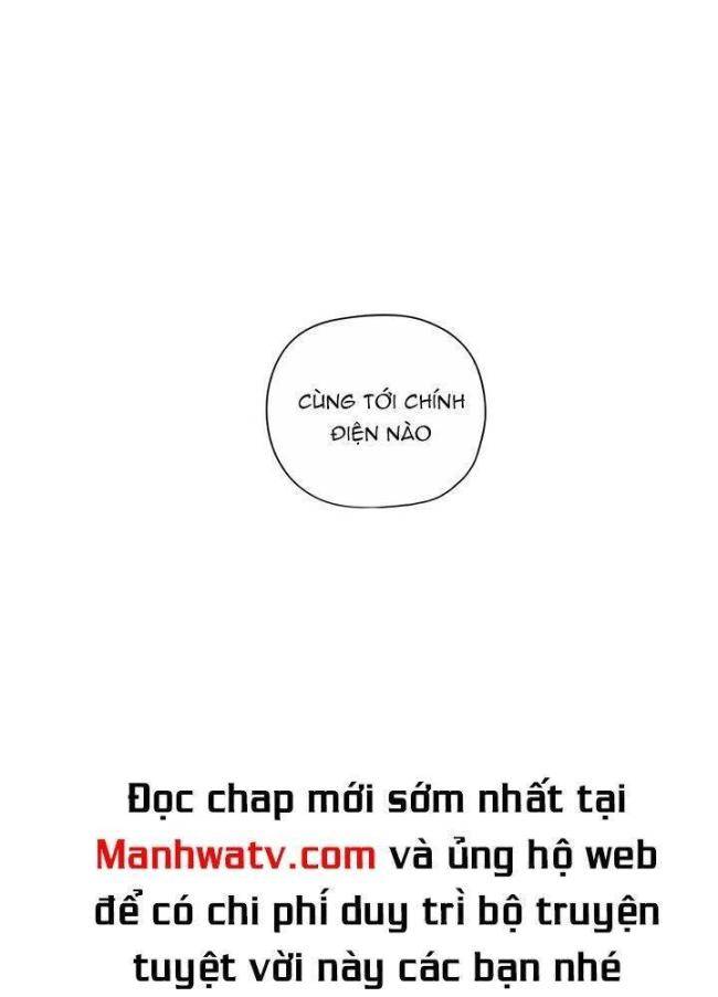 Hộ Vệ - Chương 18