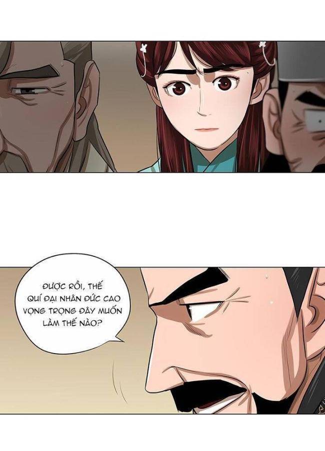 Hộ Vệ - Chương 18