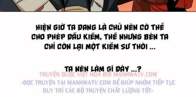 Hộ Vệ - Chương 19