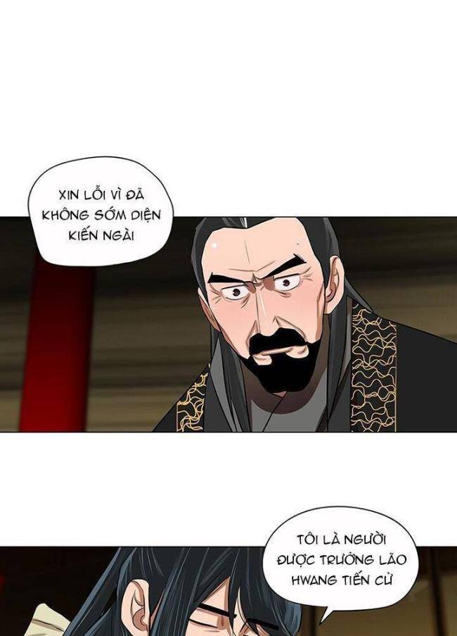 Hộ Vệ - Chương 19