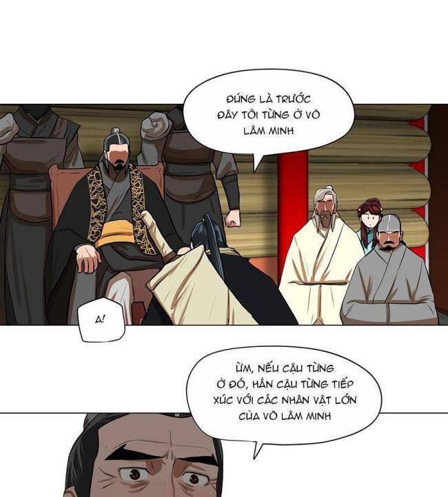 Hộ Vệ - Chương 19