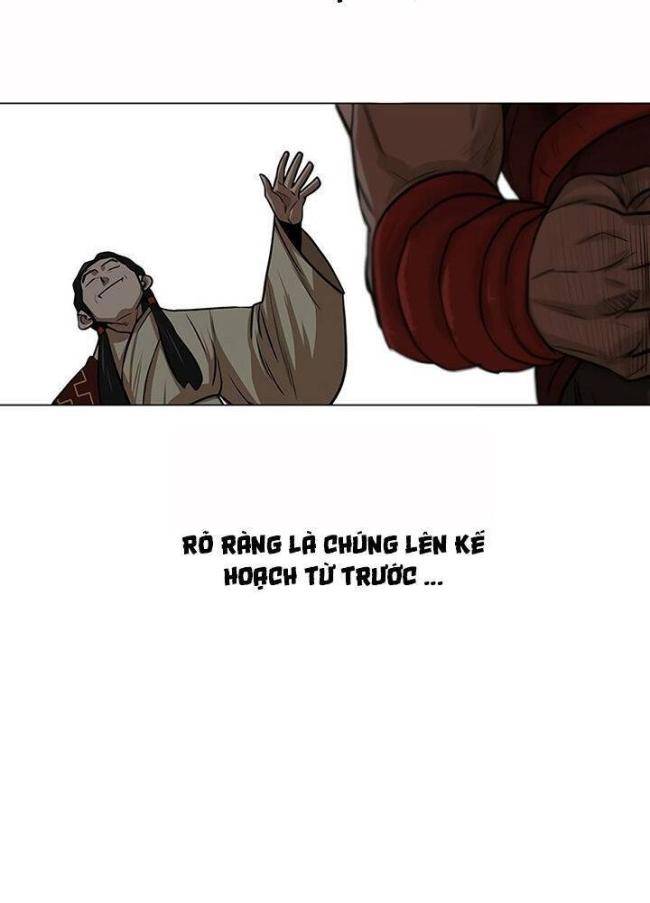 Hộ Vệ - Chương 19